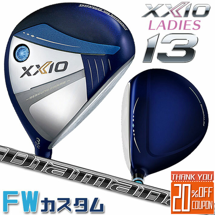 [᡼] å  13 ƥ եå ֥롼 ǥ  DUNLOP XXIO13 FA...