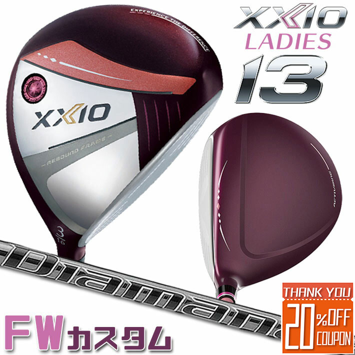 [᡼] å  13 ƥ եå ܥɡ ǥ  DUNLOP XXIO13 F...