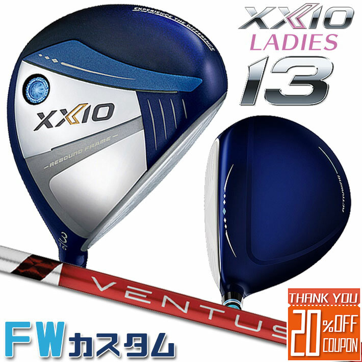 [᡼] å  13 ƥ եå ֥롼 ǥ  DUNLOP XXIO13 FA...