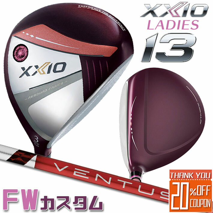 [᡼] å  13 ƥ եå ܥɡ ǥ  DUNLOP XXIO13 F...