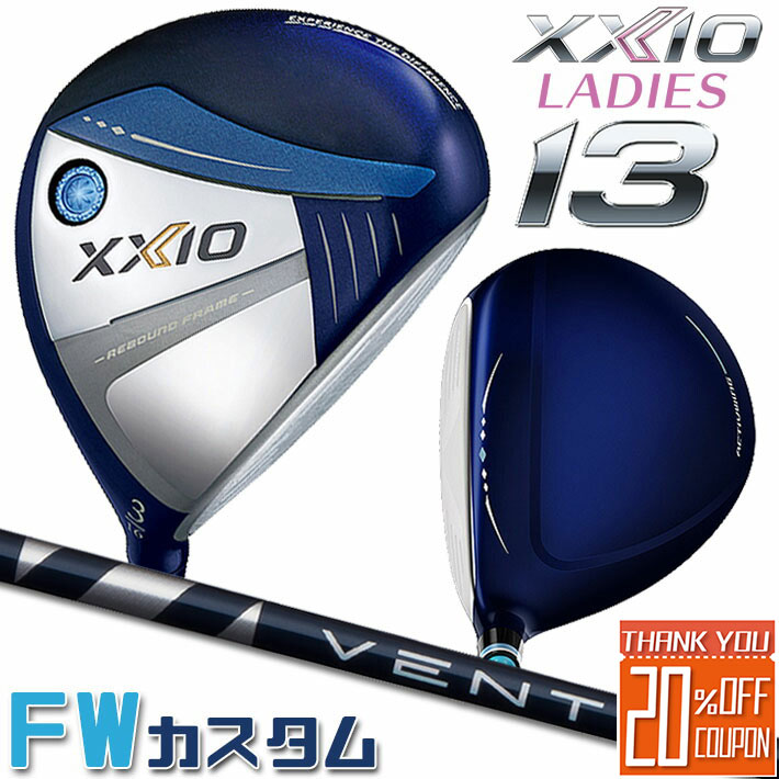 [᡼] å  13 ƥ եå ֥롼 ǥ  DUNLOP XXIO13 FA...