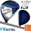 [[J[JX^] _bv [NVI 13 T[eB[ tFAEFCEbh u[ fBX Ep DUNLOP XXIO13 FAIRWAYWOOD LADIES BLUE Diamana ZX-II 50/60 J[{Vtg [{Ki] [2024Nf]