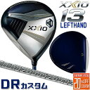 DUNLOP GOLF XXIO13 DRIVER LEFT HAND ダンロップ ゴルフ ゼクシオ サーティーン ドライバー（左用） さあ、ど真ん中に飛ばそう。 ゼクシオの進化は止まらない。 すべとのゴルファーに新しい感動を。 これがゼクシオだけの 　「芯 シン」技術だ。 ゼクシオ 13 レフトハンドシリーズ。 “新”技術「BiFLEX FACE」と “進”化技術 New「ActivWing」が “芯”を捉える驚異の飛びを実現した ゼクシオ 13 ドライバー。 《機能・特長》 たわみの進化で芯を広げる「BiFLEX FACE」 〈バイフレックス フェース〉 打点位置によるインパクトを徹底科学。フェースのトウサイドからヒールサイドにかけて、外周部の剛性を最適化。センターからオフセンターショット時のたわみを大きくすることで高初速エリアを拡大させる新開発テクノロジー。 空力性能の進化で芯に集める New「ActivWing」 ダウンスイング前半の空力をコントロールすることでヘッド挙動を安定させるテクノロジーがパワーアップ。2段式の新たな翼がヘッドのさらなる安定化を実現。 New「ActivWing」の効果 ■トップ〜スイング前半 New「ActivWing」がスイング中にヘッドがブレる(トウダウンなど) 要因である「遠心力」とは逆方向に発生する「空力」をコントロールし、「遠心力」による悪影響を軽減することでヘッド挙動が安定。 ■ダウンスイング後半〜インパクト ダウンスイング前半のNew「ActivWing」の効果でインパクトのフェース角と打点が安定化。後半はNew「ActivWing」は直接作用せず、空域抵抗が少ないシャローヘッドにより、スピードに乗ったインパクトを実現。 《商品仕様》 ●ヘッド：ゼクシオ13 XXIO13ドライバー ネイビー（左用） ●カスタムシャフト： ・Diamana ZX-II 50/60 カーボンシャフト ●番手(ロフト角)：#1：9.5°/10.5°/11.5° ●ライ角：59° ●標準長さ(インチ)：45.25 ●標準グリップ： 　ツアーベルベット フルラバー 　(バックラインあり、Golf Prideロゴ入り)(49.5g/口径60) 《ヘッドスペック》 ●ヘッド：ゼクシオ13 XXIO13 ドライバー（左用） ●ヘッドカラー：ネイビー ●番手：#1 ●ヘッド素材： ・フェース:チタン(Super-TIX 51AF) ・ボディ：Ti-811 Plus ・チューニングウェイト:ステンレス(8g) ●ヘッド製法： ・フェース：鋳造 ・ボディ：真空精密鋳造 ●仕上げ：高輝度メタリック塗装 　　　　　ミラー+サテン+レーザー ●その他：エラストマーブッシュ(10g) ●クラブ：MADE IN JAPAN ●オリジナルヘッドカバー付（MADE IN CHINA） ※メーカーカスタム品になります。 メーカーの生産状況により、納期が遅れる可能性がございます。 予めご了承下さい。 クリスマス バレンタイン プレゼント お正月 お歳暮 誕生日 お中元 記念日 入学 卒業 祝い 内祝い 就職 こどもの日 ボーナス 景品 父の日 母の日 敬老の日 アウトドア スポーツ用品 メーカー希望小売価格はメーカーカタログに基づいて掲載しています ◆2024 ゼクシオ XXIO-SEIRIS 特集ページはコチラ！◆