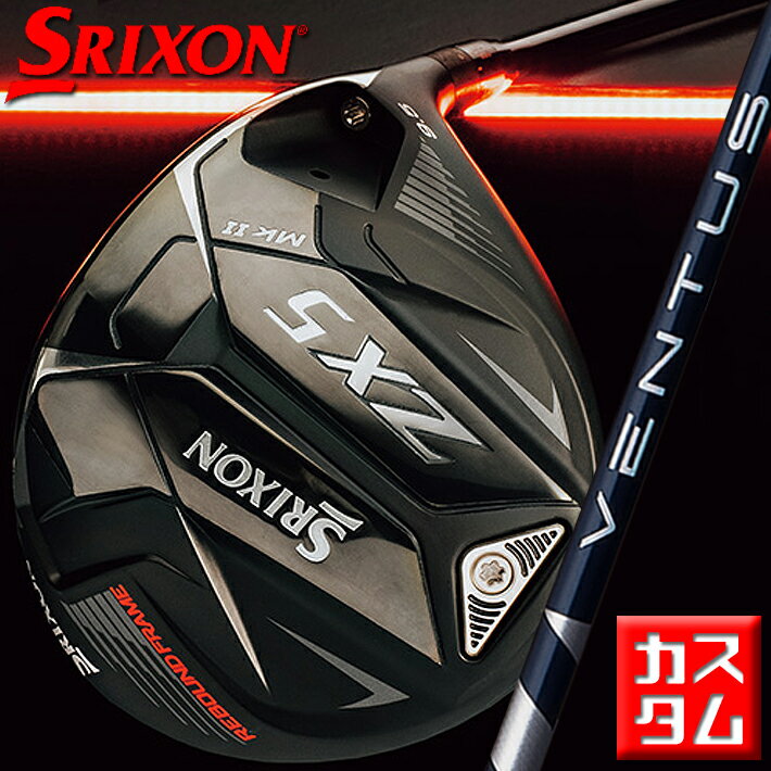 y[J[JX^z DUNLOP GOLF SRIXON ZX5 MkII DRIVER #1 9.5/10.5 _bvSt XN\ ZX5 }[N2 hCo[/Ebh VENTUS BLUE 5/6/7 J[{Vtg y{Kizyzy2023Nfz