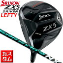   DUNLOP GOLF SRIXON ZX5 MkII DRIVER #1 9.5°/10.5° ダンロップゴルフ スリクソン ZX5 マーク2 ドライバー/ウッド SPEEDER NX GREEN 40/50/60/70 カーボン 日本正規品/送料無料