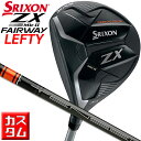 yteB/pz y[J[JX^z DUNLOP GOLF SRIXON ZX MkII FAIRWAYWOOD #3/#5 _bvSt XN\ ZX }[N2 tFAEFCEbh TENSEI CK Pro Orange 50/60/70 J[{ y{Kizyzy2023Nfz