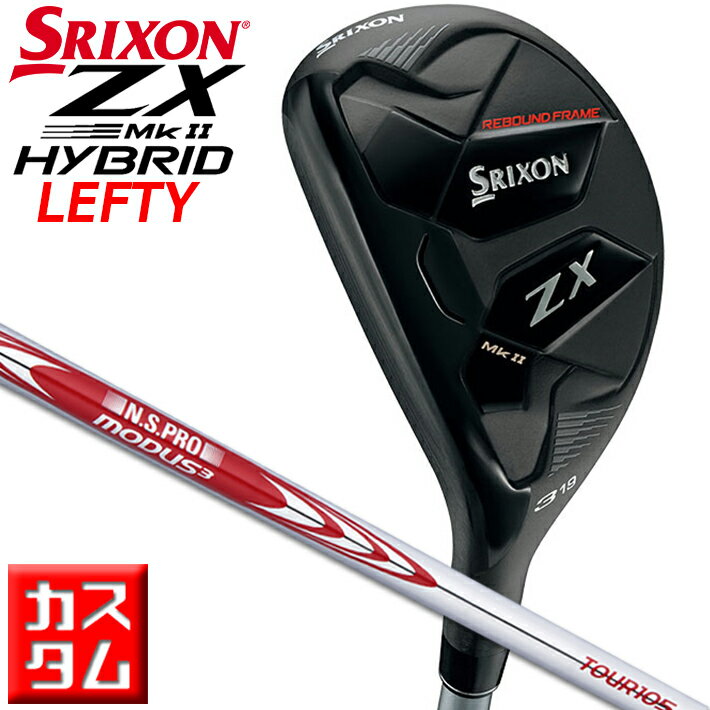 yteB/pz y[J[JX^z DUNLOP GOLF SRIXON ZX MkII HYBRID UTILITY 3/4 _bvSt XN\ ZX }[N2 nCubh/[eBeB N.S.PRO MODUS3 TOUR 105 X`[ {Ki y2023Nfz