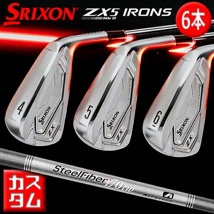 y[J[JX^z DUNLOP GOLF SRIXON ZX5 MkII IRONS 6{Zbg(#5`9APW) _bvSt XN\ ZX5 }[N2 ZbgACA X`[t@Co[ i 70cw/80cw/95cw J[{Vtg y{Kiz y2023Nfz