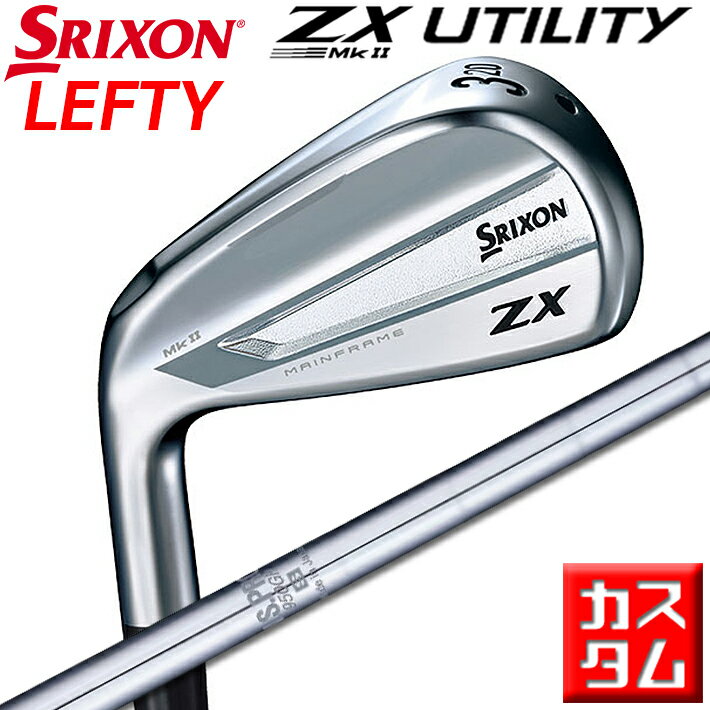 yteB/pz y[J[JX^z DUNLOP GOLF SRIXON ZX MkII UTILITY LH #2/ #3/ #4 _bvSt XN\ ZX }[N2 [eBeB N.S.PRO 950GH X`[Vtg y{Kizyzy2023Nfz