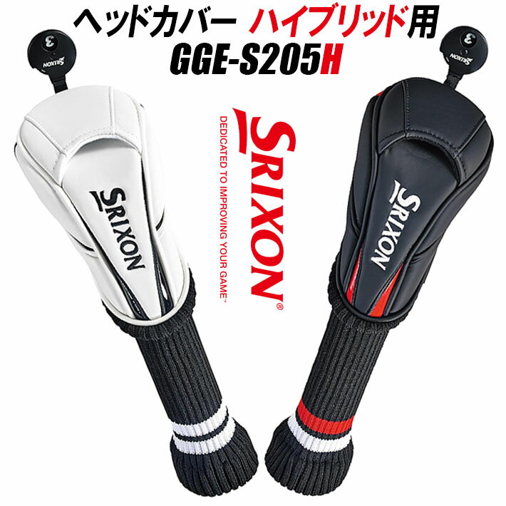 楽天市場】スリクソン キャディバッグ(ヘッドカバー|ゴルフ 楽天市場】スリクソン キャディバッグ(ヘッドカバー|ゴルフ