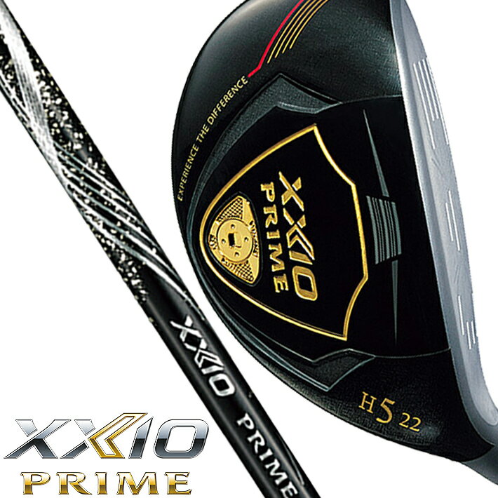 【一部特注生産品】 DUNLOP GOLF XXIO PRIME Hybrid H4/H5/H6/H7/H8 ダンロップゴルフ ゼクシオ ゼクシオ プライム ハイブリッド ゼクシオ プライム SP-1200 SR/R/R2 カーボンシャフト 【日本正規品】【送料無料】【2023年モデル】