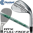 [一部特注対応] Cleveland Golf RTX FULL-FACE 2 WEDGE クリーブランド ゴルフ RTX フルフェイス2 ウエッジ N.S.PRO 950GH neo スチールシャフト [DUNLOP GOLF] [日本正規品] [2024年モデル】 その1