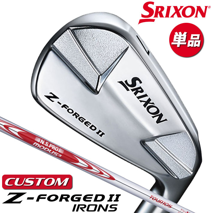 ڥ᡼ۥå SRIXON Z-FORGED II ñʥ(#3#4) N.S.PRO MODUS3 TOUR 1...