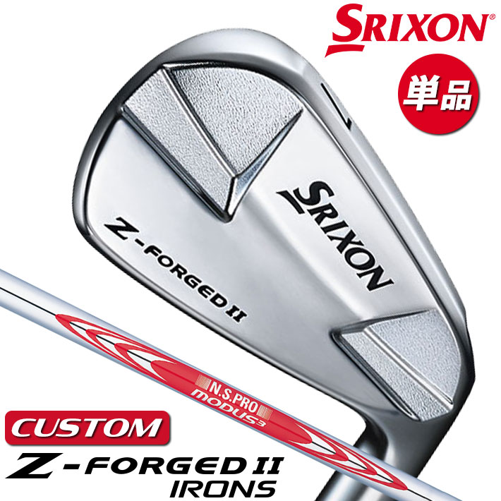 ڥ᡼ۥå SRIXON Z-FORGED II ñʥ(#3#4) N.S.PRO MODUS3 TOUR 1...
