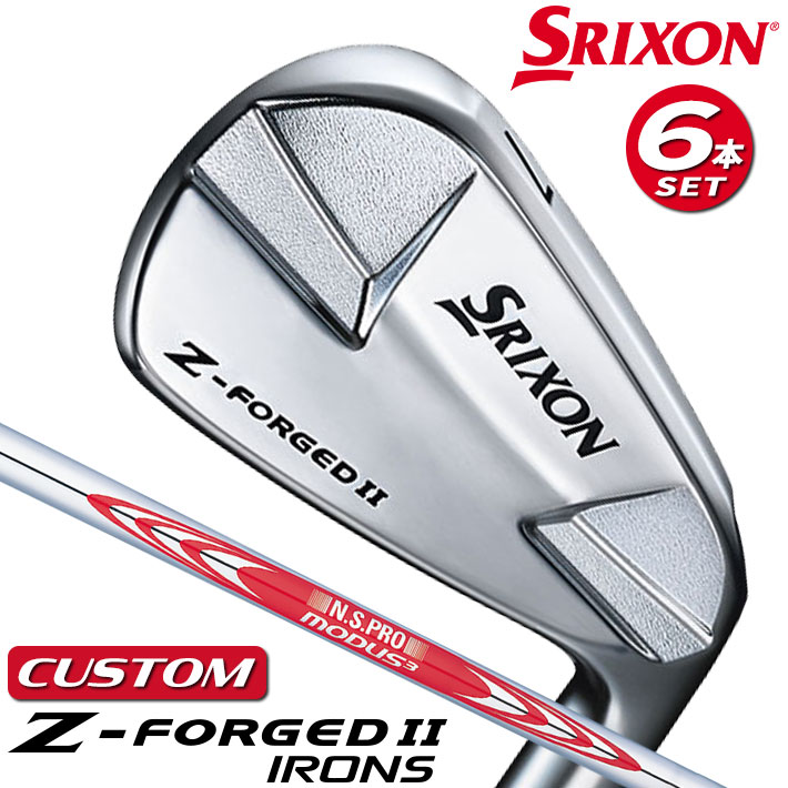 y[J[JX^z_bv SRIXON Z-FORGED II ACA 6{Zbg(#5-PW) N.S.PRO MODUS3 TOUR 120 X`[Vtg [XN\ Z FORGED2 [bgtH[Wh2]