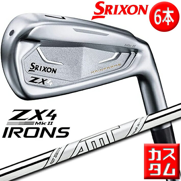 y[J[JX^z_bv SRIXON ZX4 MkII ACA 6{Zbg(#5-PW) Dynamic Gold AMT TOUR WHITE X`[Vtg [XN\ }[N2]