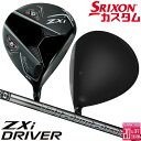 メーカーカスタムクラブ ダンロップ SRIXON ZXi ドライバー 右用 Diamana GT カーボンシャフト スリクソン 2025 日本正規品 日本仕様 特注 受注生産