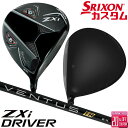 メーカーカスタムクラブ ダンロップ SRIXON ZXi ドライバー 右用 VENTUS TR BLACK カーボンシャフト スリクソン 2025 日本正規品 ...