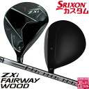 メーカーカスタムクラブ ダンロップ SRIXON ZXi フェアウェイウッド 右用 Diamana PD カーボンシャフト スリクソン 2025 日本正規品