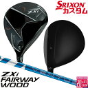 メーカーカスタムクラブ ダンロップ SRIXON ZXi フェアウェイウッド 右用 24 VENTUS BLUE カーボンシャフト スリクソン 2025 日本正...