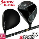 【レフティ/左用】メーカーカスタムクラブ ダンロップ SRIXON ZXi フェアウェイウッド VENTUS TR BLACK カーボンシャフト スリクソン 2...