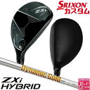 メーカーカスタムクラブ ダンロップ SRIXON ZXi 右用 ハイブリッド ユーティリティ Dynamic Gold 95 UTILITY スチールシャフト ...