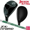 メーカーカスタムクラブ ダンロップ SRIXON ZXi 右用 ハイブリッド ユーティリティ N.S.PRO 950GH neo DST for HYBRID ...