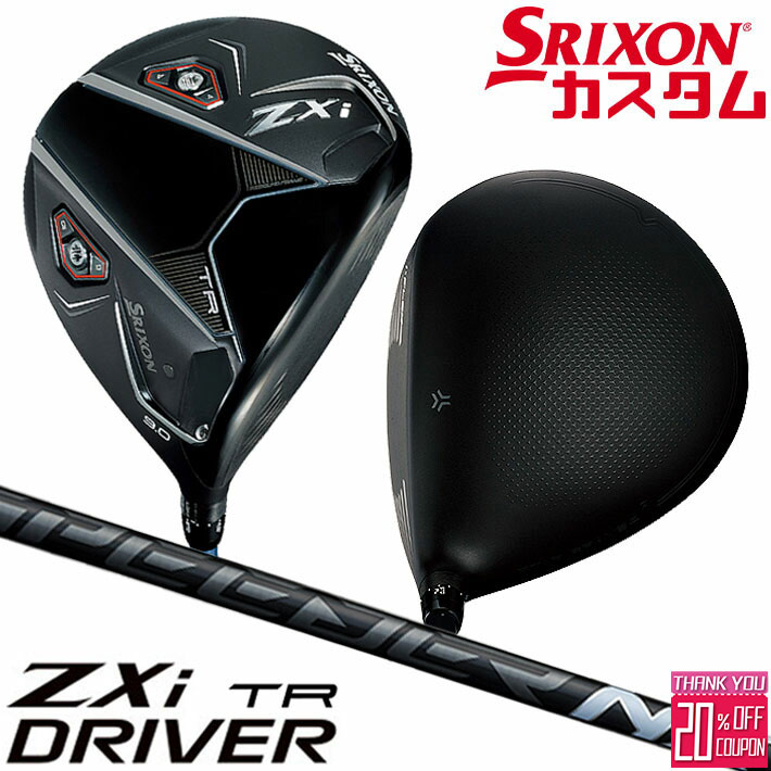᡼९ å SRIXON ZXi TR ɥ饤С  SPEEDER NX BLACK ܥ󥷥ե ꥯ 2025  ܻ  