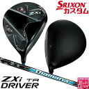 メーカーカスタムクラブ ダンロップ SRIXON ZXi TR ドライバー 右用 Diamana ZXi カーボンシャフト スリクソン 2025 日本正規品 日...
