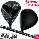 メーカーカスタムクラブ ダンロップ SRIXON ZXi TR ドライバー 右用 VENTUS TR BLUE カーボンシャフト スリクソン 2025 日本正規...