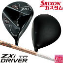 メーカーカスタムクラブ ダンロップ SRIXON ZXi TR ドライバー 右用 TOUR AD GC カーボンシャフト スリクソン 2025 日本正規品 日本...