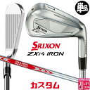 メーカーカスタムクラブ ダンロップ SRIXON ZXi4 右用 単品アイアン N.S.PRO MODUS3 TOUR 110 スチールシャフト スリクソン 2...
