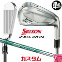 メーカーカスタムクラブ ダンロップ SRIXON ZXi4 右用 単品アイアン N.S.PRO 850GH neo スチールシャフト スリクソン 2025 日本...