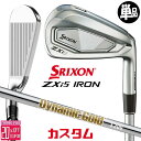 メーカーカスタムクラブ ダンロップ SRIXON ZXi5 右用 単品アイアン(#4、AW、SW) Dynamic Gold (New Design) スチール...