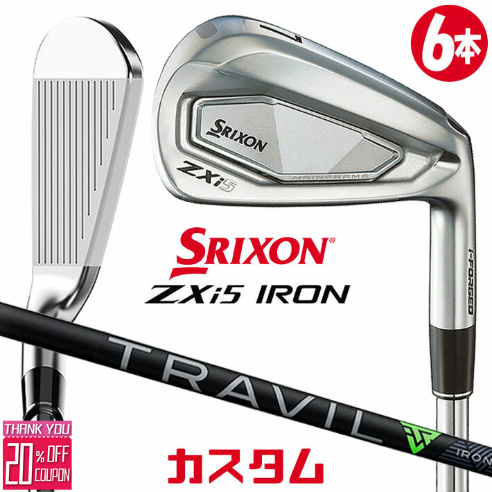 ᡼९ å SRIXON ZXi5   6ܥå(#5-PW) TRAVIL IRON ܥ󥷥...