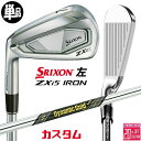 【レフティ/左用】メーカーカスタムクラブ ダンロップ SRIXON ZXi5 単品アイアン Dynamic Gold MID TOUR ISSUE シャフト ス...