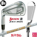 【レフティ/左用】メーカーカスタムクラブ ダンロップ SRIXON ZXi5 単品アイアン Dynamic Gold DST New Design シャフト ス...
