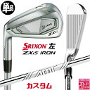 【レフティ/左用】メーカーカスタムクラブ ダンロップ SRIXON ZXi5 単品アイアン AMT TOUR WHITE スチールシャフト スリクソン 2025...