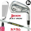 メーカーカスタムクラブ ダンロップ SRIXON ZXi7 右用 単品アイアン(#4、AW、SW) Dynamic Gold MID 115 スチールシャフト ...