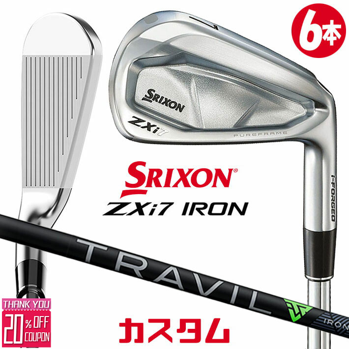 ᡼९ å SRIXON ZXi7   6ܥå(#5-PW) TRAVIL IRON ܥ󥷥...