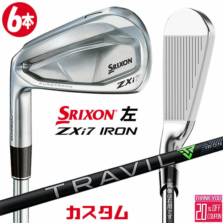 ڥեƥ/ѡۥ᡼९ å SRIXON ZXi7  6ܥå(#5-PW) TRAVIL IRON ...