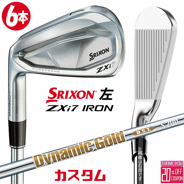 ڥեƥ/ѡۥ᡼९ å SRIXON ZXi7  6ܥå(#5-PW) Dynamic Gold DST New Design ե ꥯ 2025 