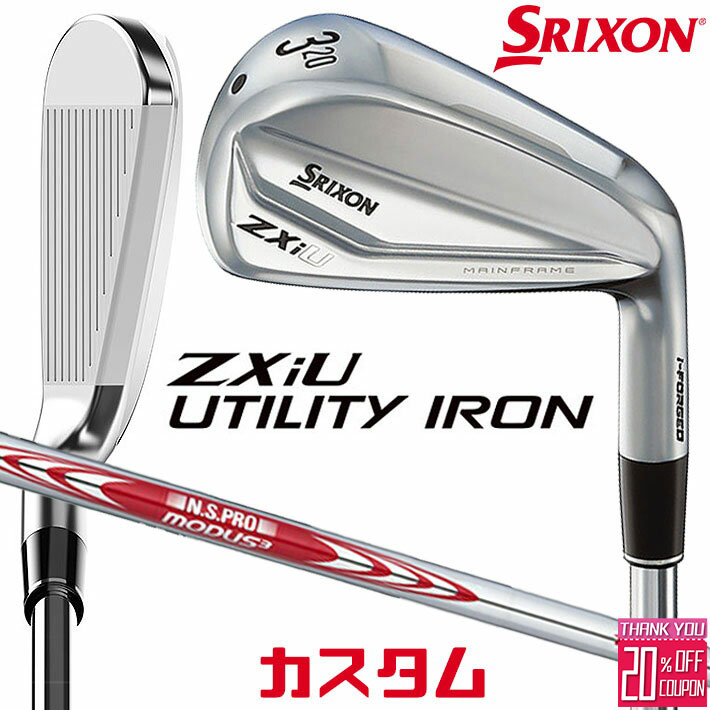 ᡼९ å SRIXON ZXiU  桼ƥƥ  N.S.PRO MODUS3 TOUR 115 ...
