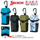 ダンロップ スリクソン ボールポーチ メンズ GGF-B2513 ボールケース ゴルフ用品 2024年モデル DUNLOP SRIXON