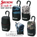ダンロップ スリクソン ボールポーチ メンズ GGF-B2514 ボールケース ゴルフ用品 2024年モデル DUNLOP SRIXON