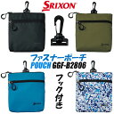ダンロップ スリクソン ファスナーポーチ メンズ GGF-B2806 ゴルフ スポーツ 2024年モデル DUNLOP SRIXON