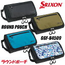 ダンロップ スリクソン ラウンドポーチ メンズ GGF-B4509 ゴルフ 2025年モデル DUNLOP SRIXON