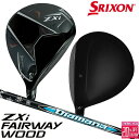ダンロップ スリクソン ZXi フェアウェイウッド Diamana ZXi カーボンシャフト メンズ 右用 DUNLOP SRIXON 2025年モデル