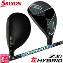 【レフティ/左用】ダンロップ スリクソン ZXi ハイブリッド DIAMANA ZXi for HYBRID カーボンシャフト メンズ DUNLOP SRIXO...
