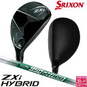 ダンロップ スリクソン ZXi ハイブリッド N.S.PRO 950GH neo スチールシャフト メンズ 右用 DUNLOP SRIXON 2025年モデル